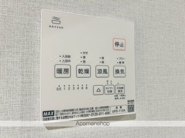 CASA PINO SOLOの内装写真