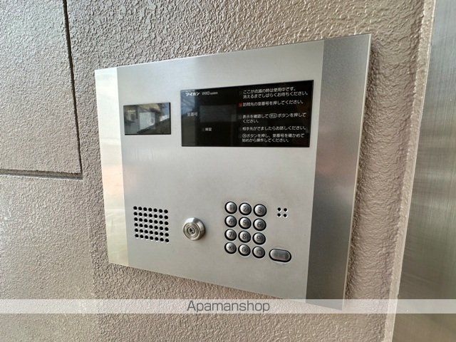 アンアークのその他写真