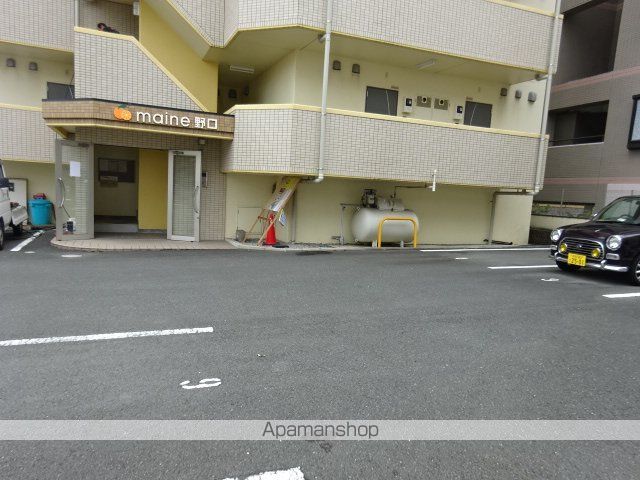 マイネ野口のその他写真