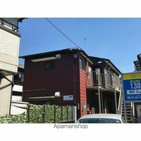ハイツ藤栄の外観写真