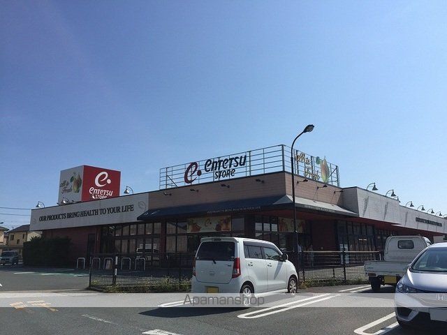 プリムローズトモ Aの周辺写真