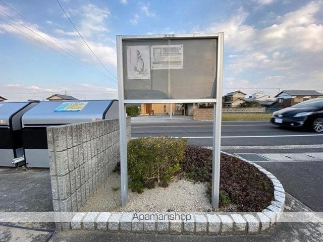 パストラル川部Dのその他写真