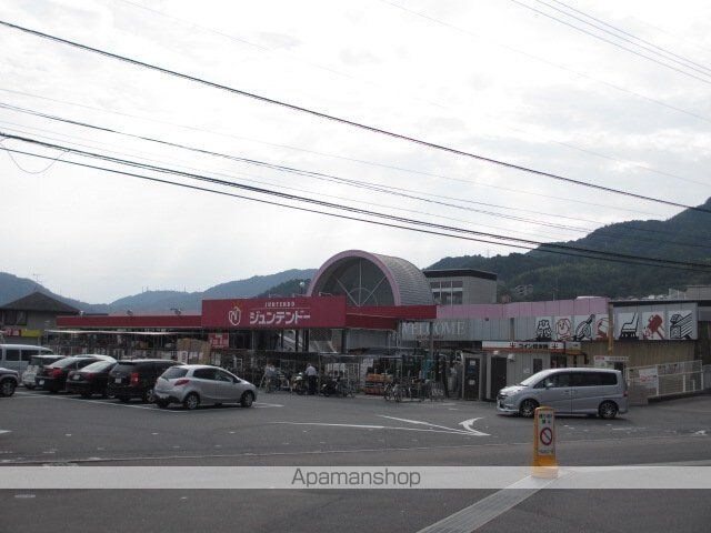 広島県広島市安佐南区古市４丁目[1K/20.94m2]の周辺1