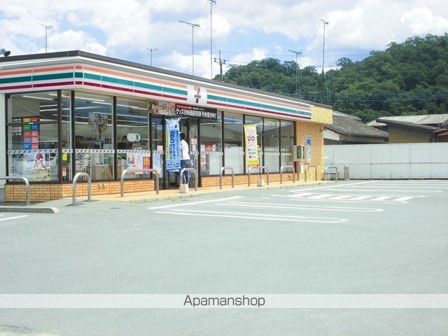 コーポ石川 Βの周辺写真