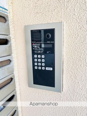 エムズ大宮のその他写真