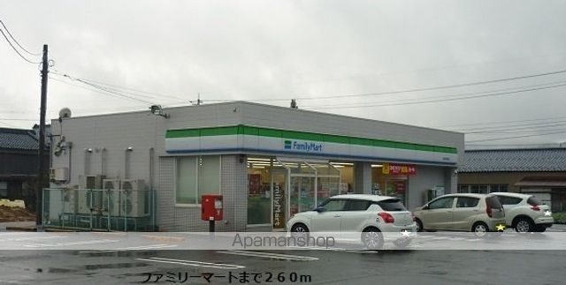 ビブレ 織田の周辺写真