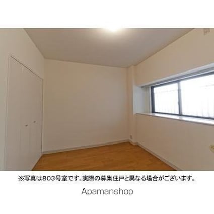 シェーヌ武蔵野[2LDK/57.76m2]のその他部屋・スペース