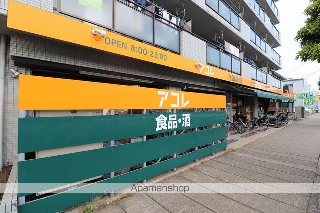 ホワイトコーストポロの周辺写真