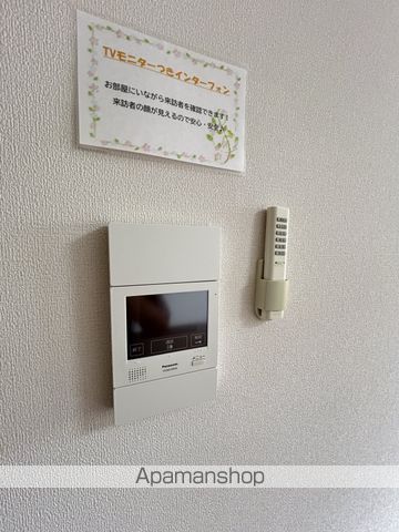 アルカンシェル21の内装写真