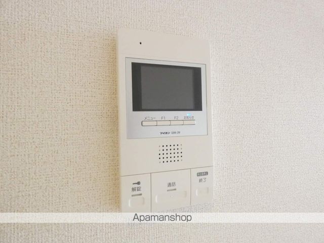 プリムローズアヴェニューの内装写真
