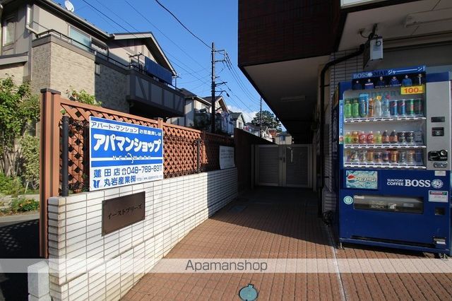 イーストブリーズのその他写真