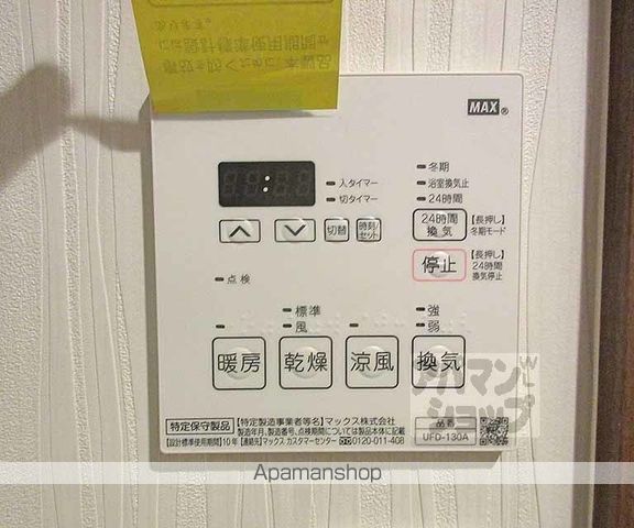 ブランドールO&Mの内装写真