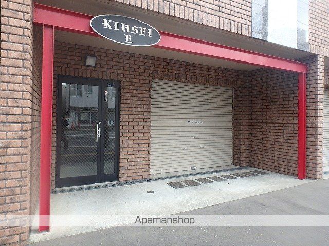 KINSEI Eのその他写真