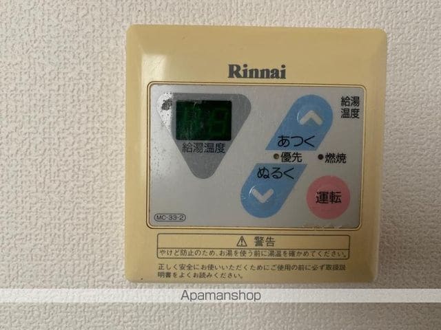 サニーハイツ宮脇の内装写真