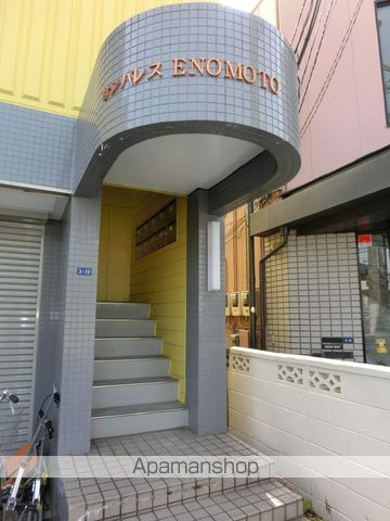 サンパレス榎本の玄関写真