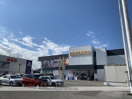 シャーメゾン橋田　Ａ棟[3DK/56.09m2]の周辺5