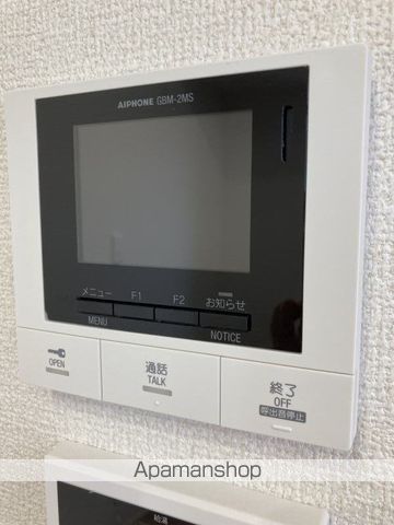 CLASSEUM 幸西 IIの内装写真