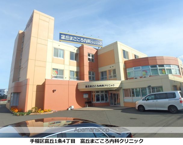 CERVINIAの周辺写真