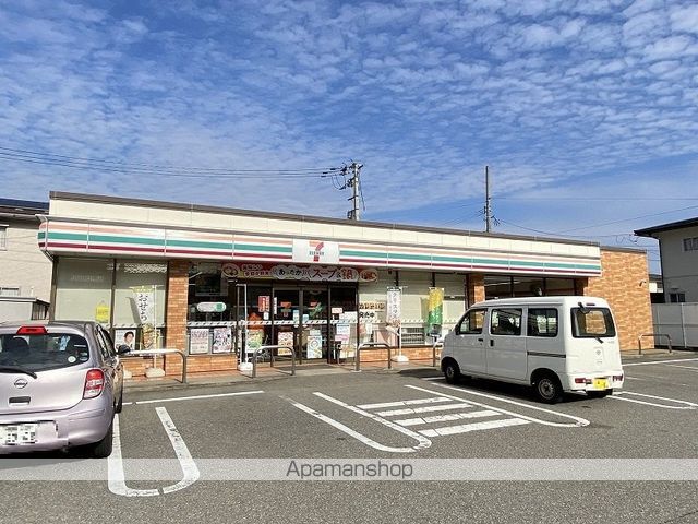 福井鉄道福武線 赤十字前駅 徒歩14分 2階建 築3年の周辺写真