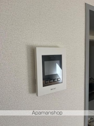 サンコート屋島[3LDK/69.67m2]の内装7