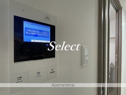 ラフィスタ横浜黄金町[1K/22.99m2]のセキュリティ