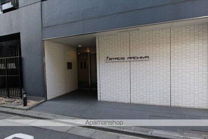 ステイシス町屋[1LDK/55.27m2]の周辺1