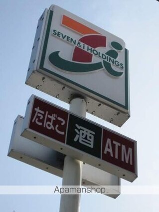 エスポワール・シャトー愛子Ⅲ[1K/33.83m2]の周辺4