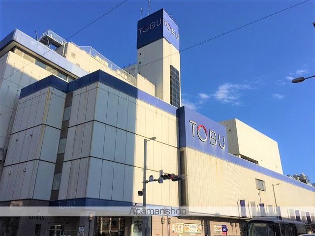 サニープレイス銀杏の周辺写真
