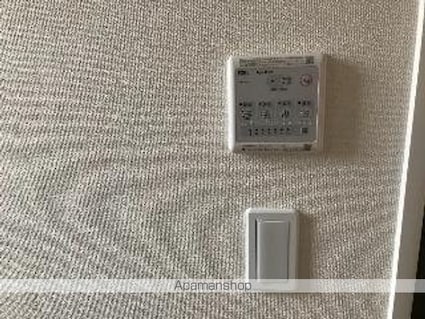 エターナル「Ⅰ」[1LDK/49.44m2]のその他設備