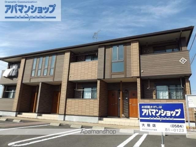 ピースクローバーII