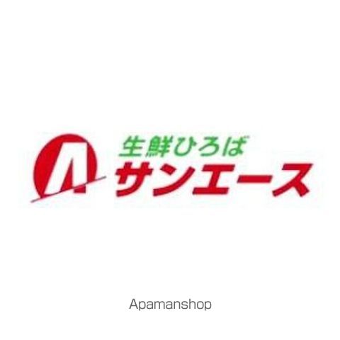 YHOスクエアの周辺写真