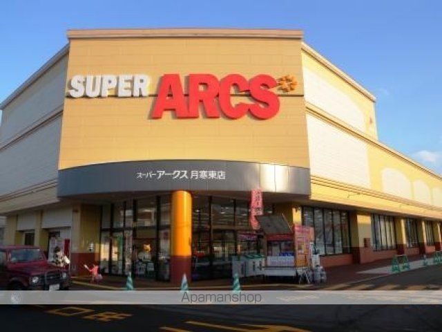 セレス2・6の周辺写真