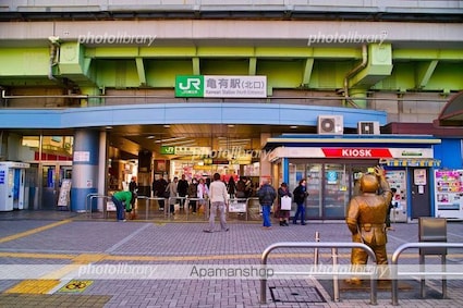 東京都葛飾区亀有１丁目[2K/25.62m2]の周辺1