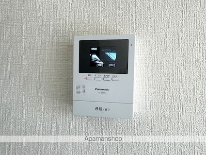 ソフィアケートヨコカワ[1LDK/43.7m2]のセキュリティ