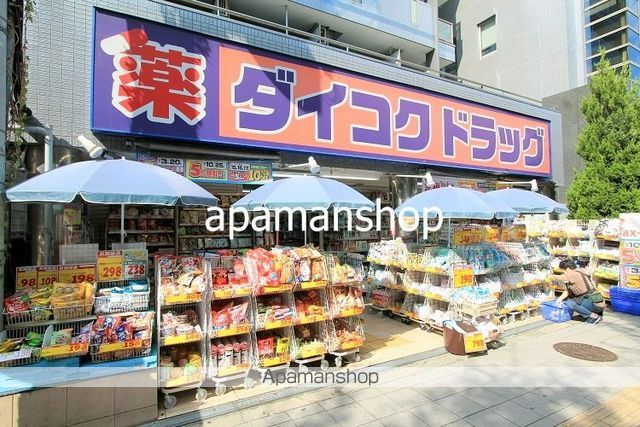 CITYPALL桜川の周辺写真