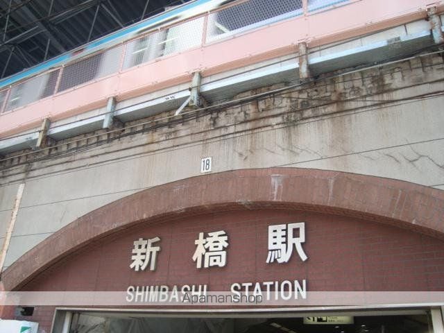エコシャトレの周辺写真