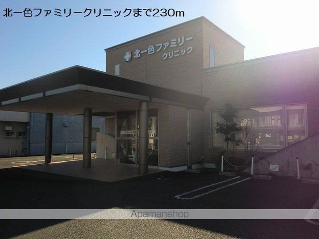 リバーハーフハイツの周辺写真