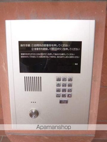 ミネルヴァ本郷.の内装写真