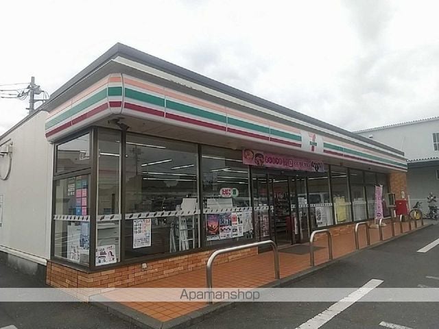レオパレスポートサイドIIの周辺写真