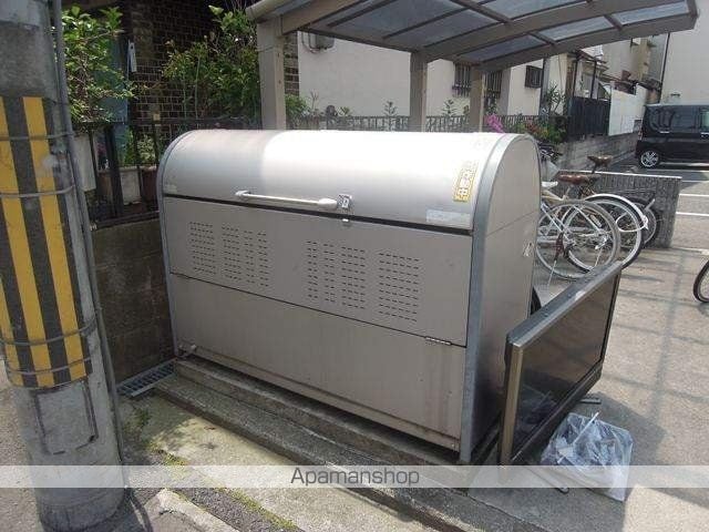 メゾンアヅマのその他写真