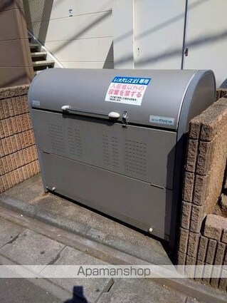 レオパレスクレスト[1K/19.87m2]のその他部屋・スペース