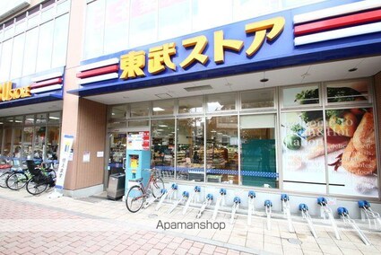 フェリーチェ[1R/18.07m2]の周辺1