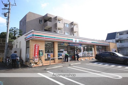 さんらいふコート[1R/17.39m2]の周辺5