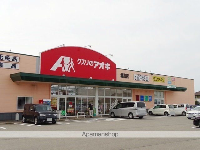 ビレッジハウス金屋2号棟の周辺写真