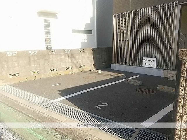 クレイノ幸のその他写真