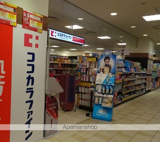 ドエルイン大井町の周辺写真