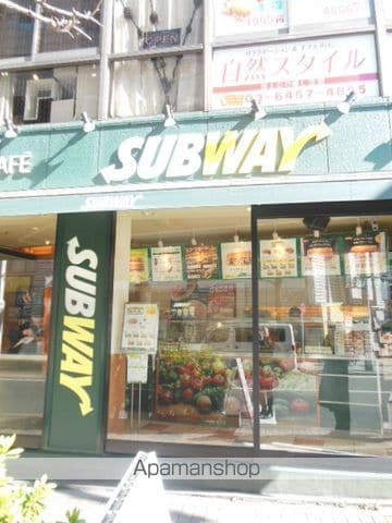 カテリーナ新宿御苑駅前の内装写真