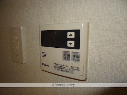 レジディア白金高輪[1K/26.08m2]の内装5