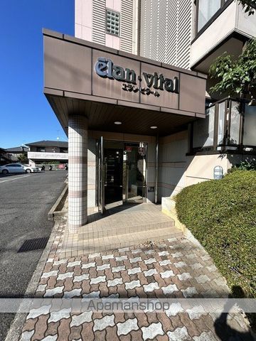 エランビタールの玄関写真