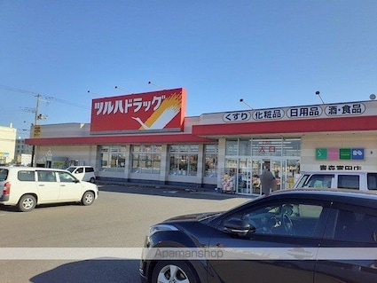 グランツＢ[2LDK/58.99m2]の周辺3